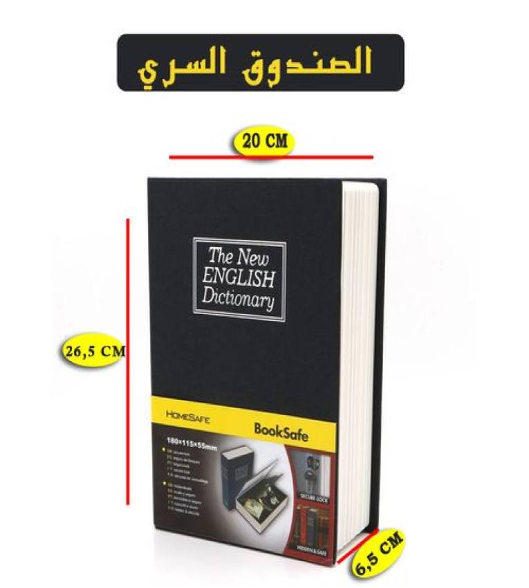 Coffre-fort de livre, tirelire caché de dictionnaire secret, serrure à clé, étui à bijoux avec 2 clés 26.5 X 20 X 6.5 CM